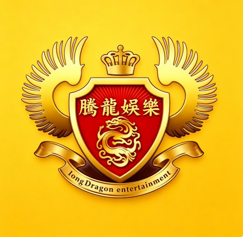 腾龙科技